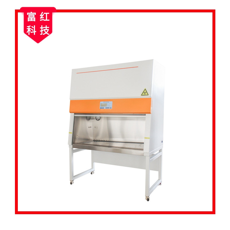 半排風(fēng)生物潔凈安全柜