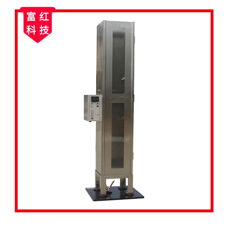 JS-NFPA701Ғȼyԇx