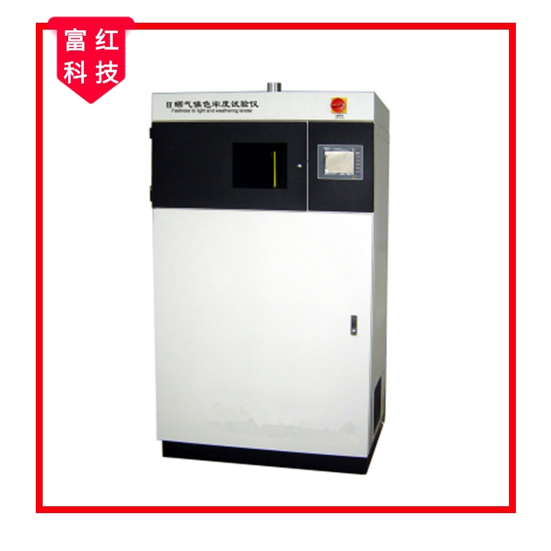 FH-AATCC800ՕԇCL(fng)䣩