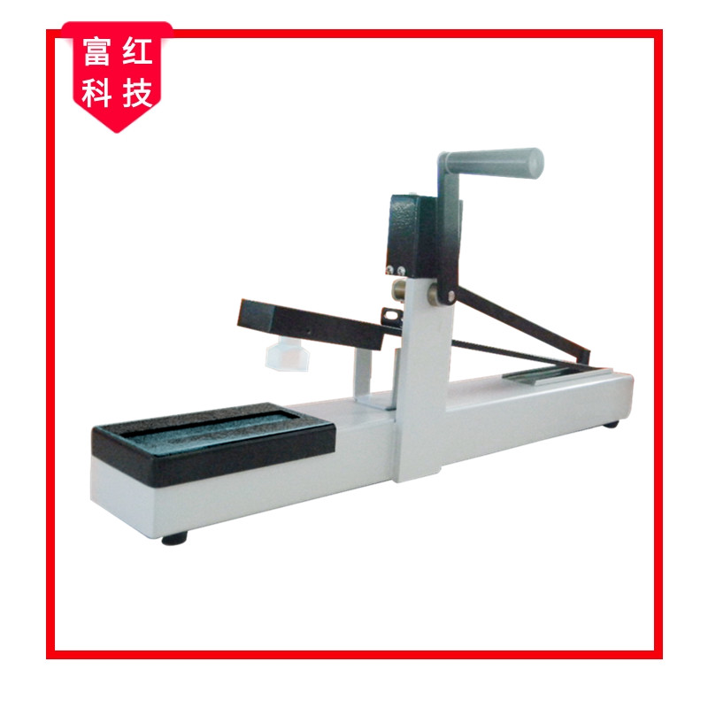 FH-AATCC 8紡織品色牢度摩擦色牢度測試儀 手動款